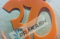 h-LCE-acrylic6-advertising1-e1462946992226-200x133-1